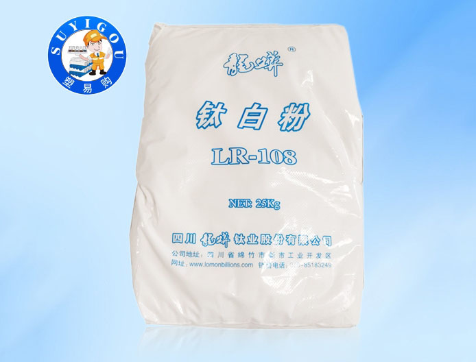揭阳钛白粉